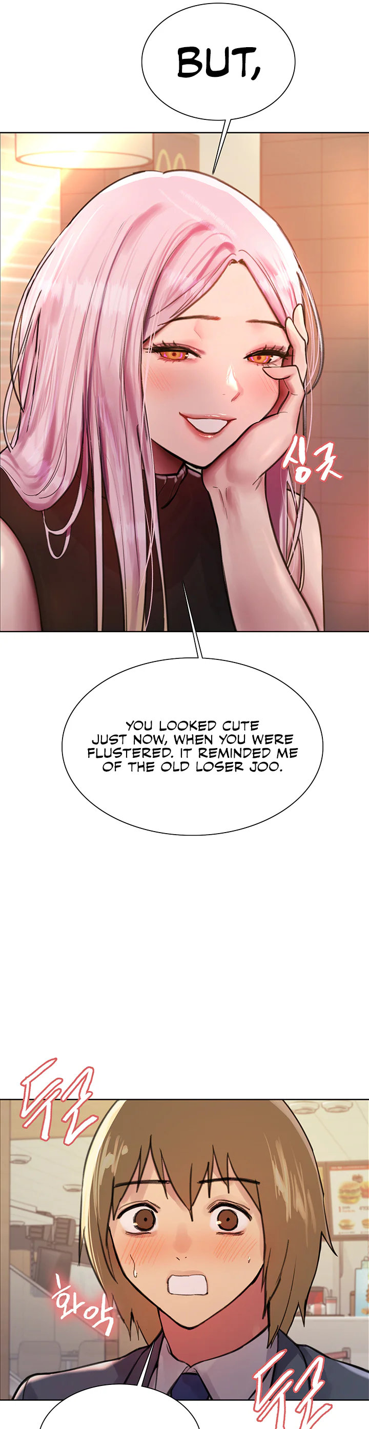Sex Stopwatch Chapter 46 page 16