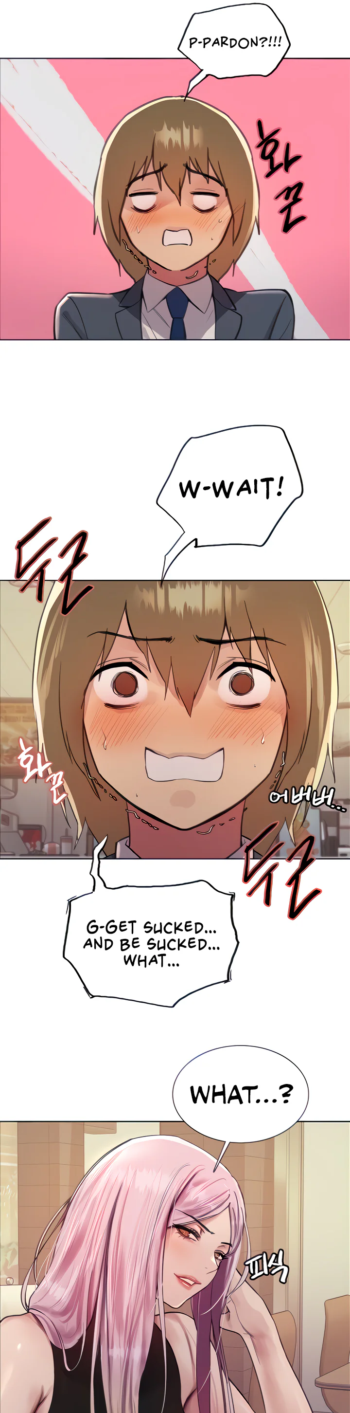 Sex Stopwatch Chapter 46 page 11