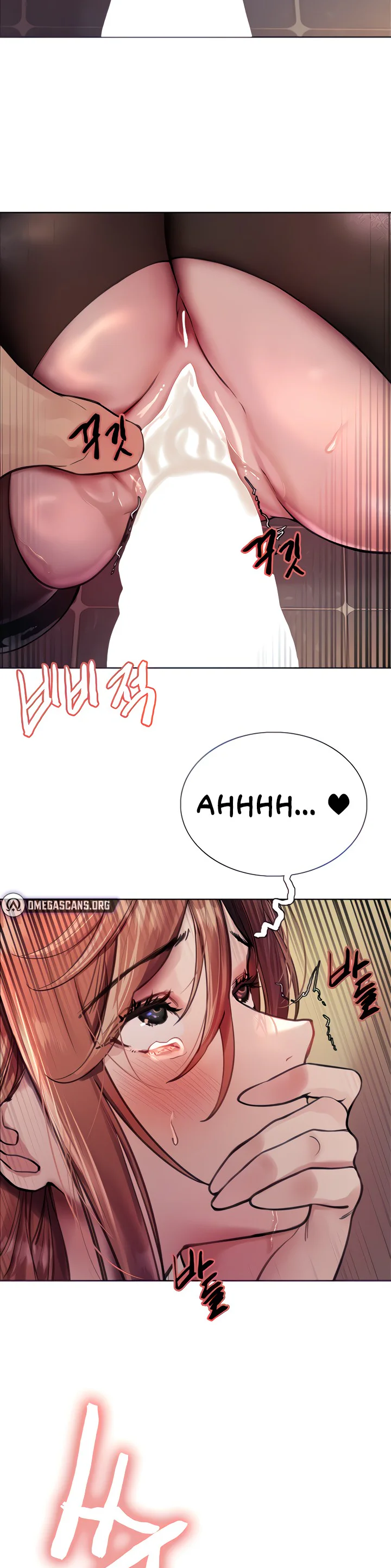 Sex Stopwatch Chapter 46 page 2