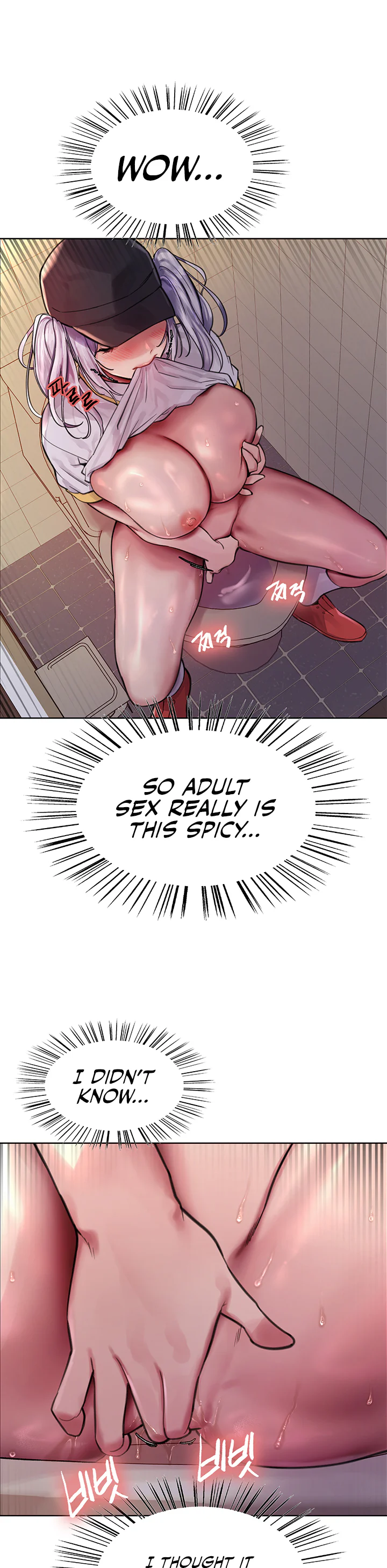 Sex Stopwatch Chapter 46 page 32