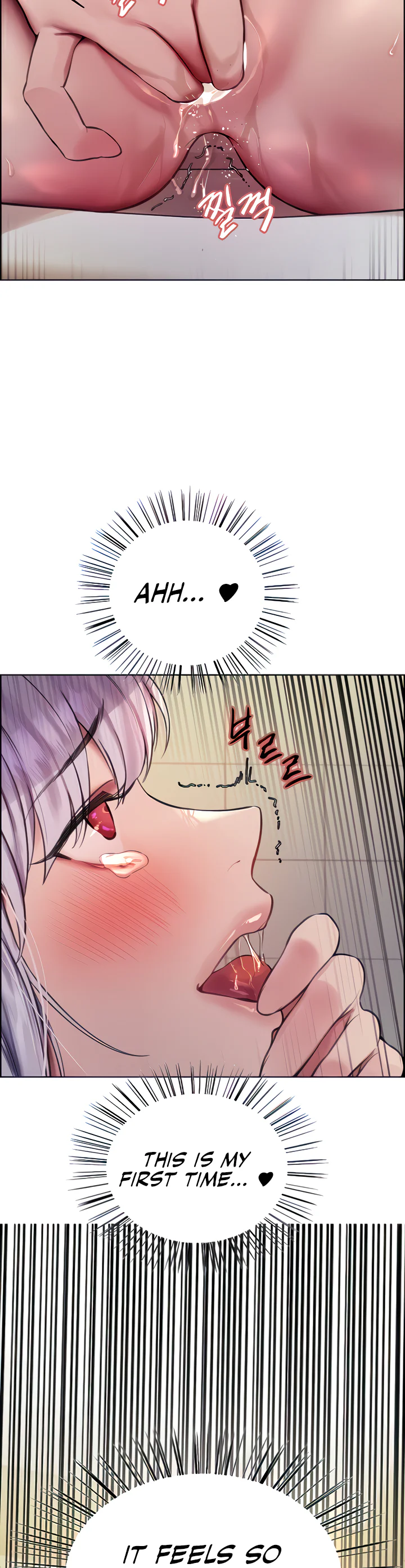 Sex Stopwatch Chapter 47 page 7
