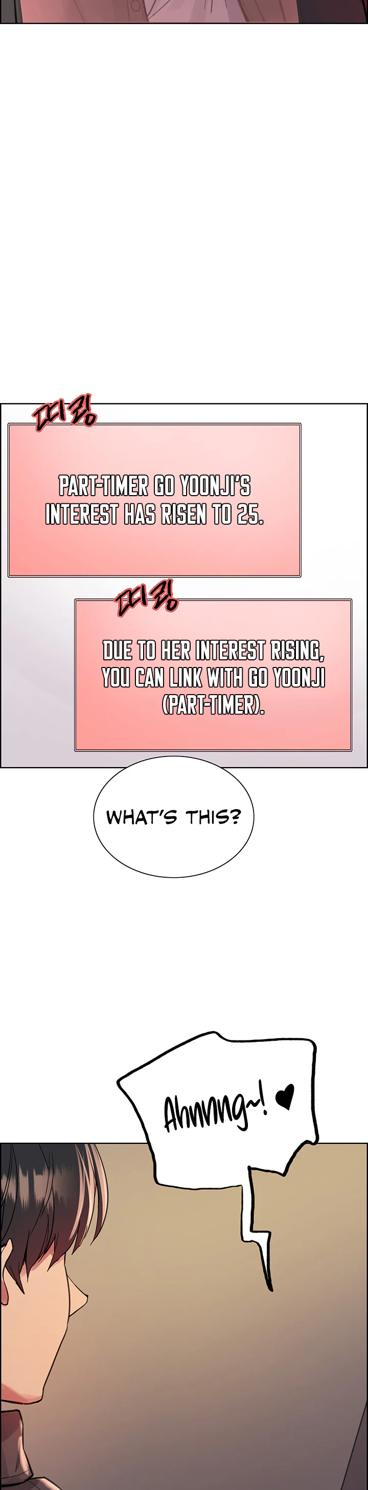 Sex Stopwatch Chapter 47 page 18