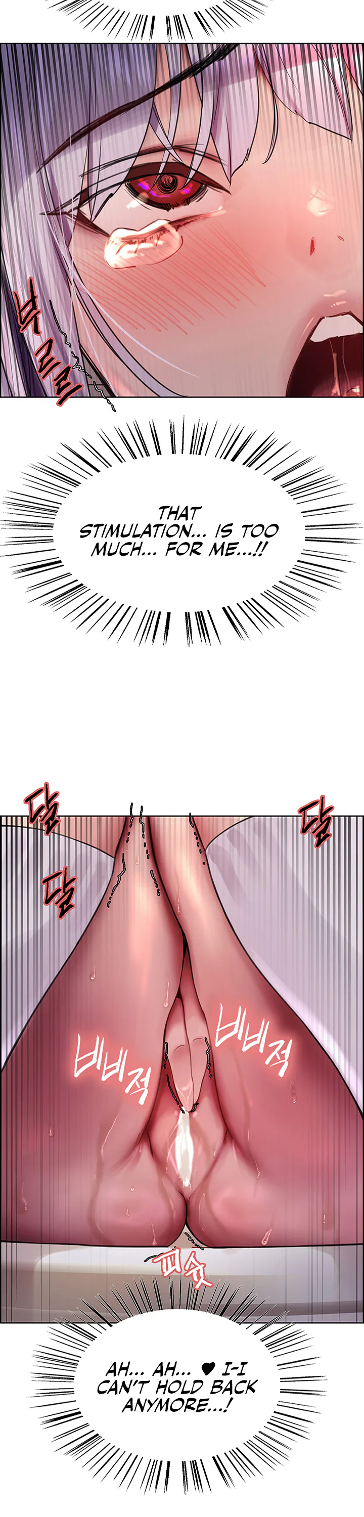 Sex Stopwatch Chapter 47 page 39