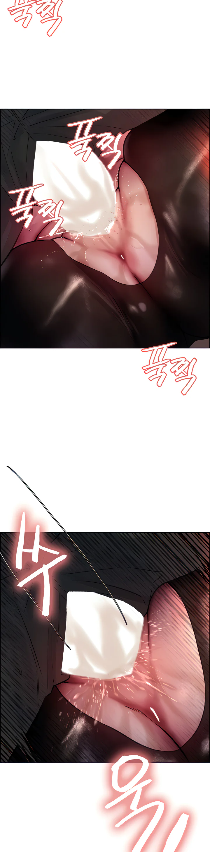 Sex Stopwatch Chapter 47 page 13