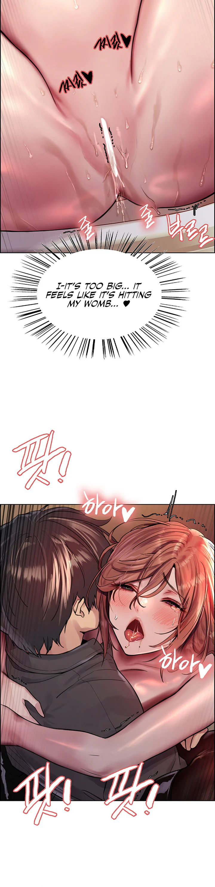 Sex Stopwatch Chapter 47 page 35
