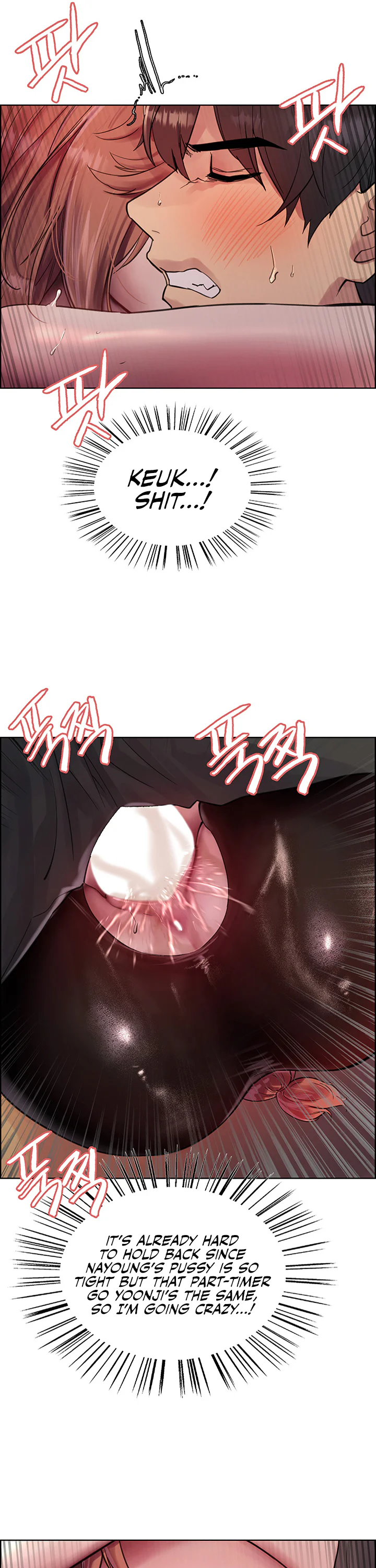Sex Stopwatch Chapter 47 page 36