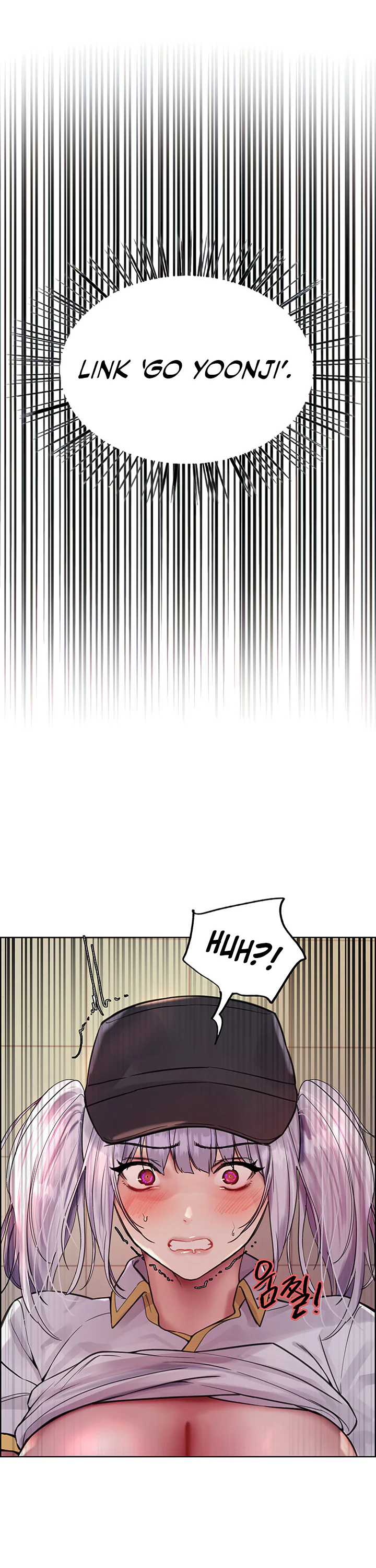 Sex Stopwatch Chapter 47 page 27