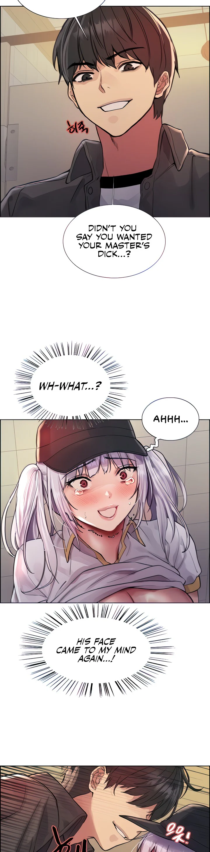 Sex Stopwatch Chapter 47 page 1