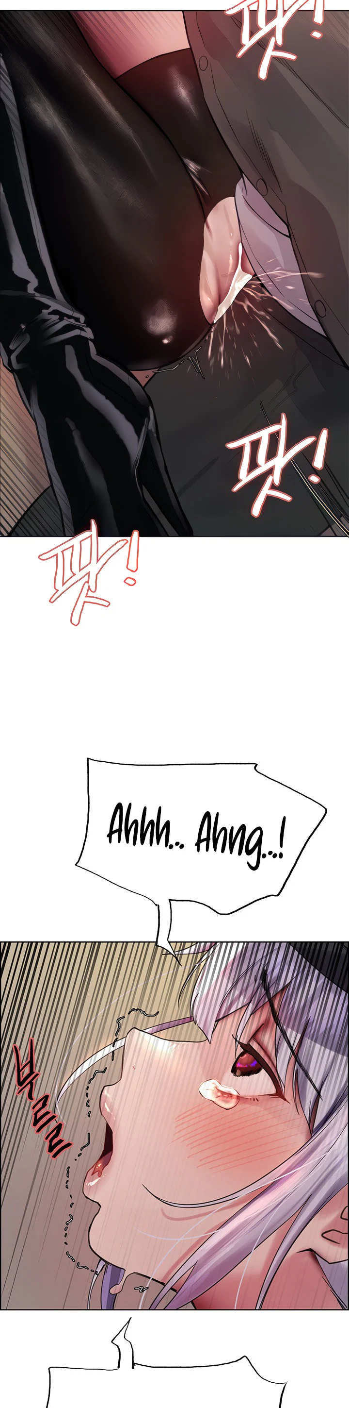 Sex Stopwatch Chapter 48 page 1