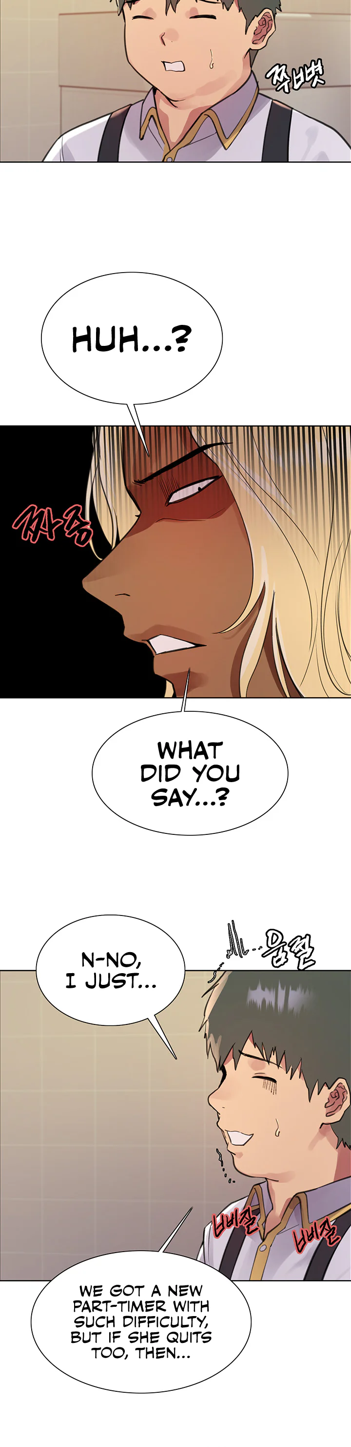 Sex Stopwatch Chapter 48 page 15