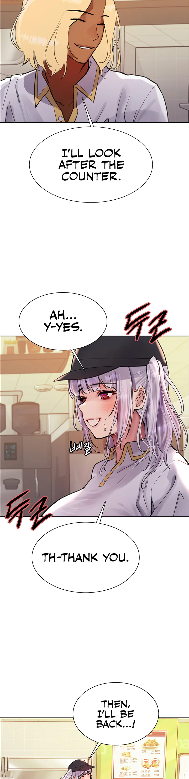 Sex Stopwatch Chapter 48 page 13