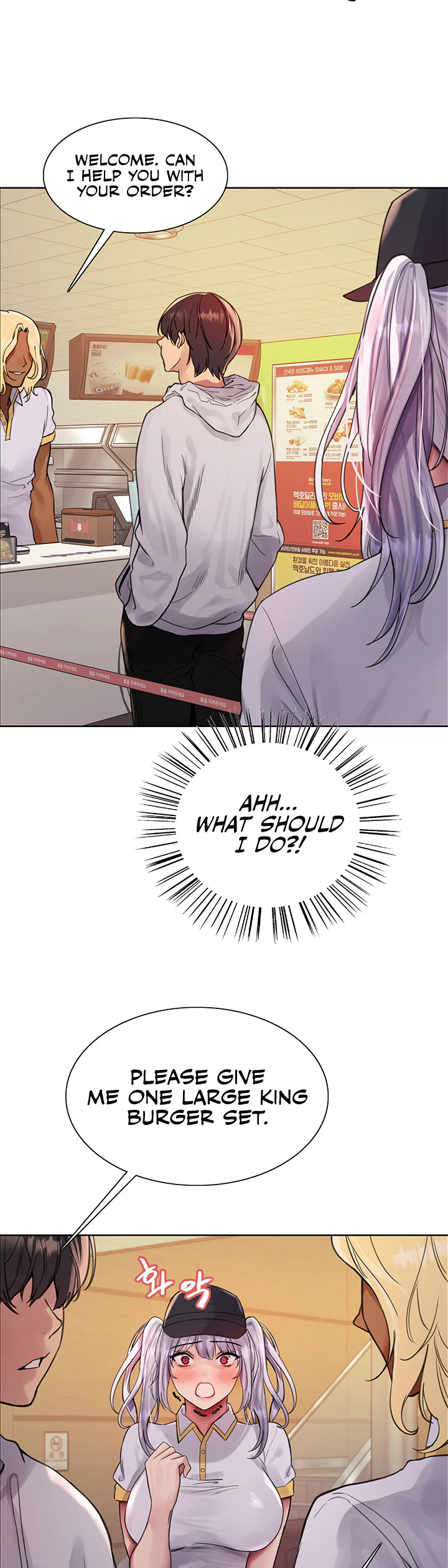 Sex Stopwatch Chapter 48 page 33