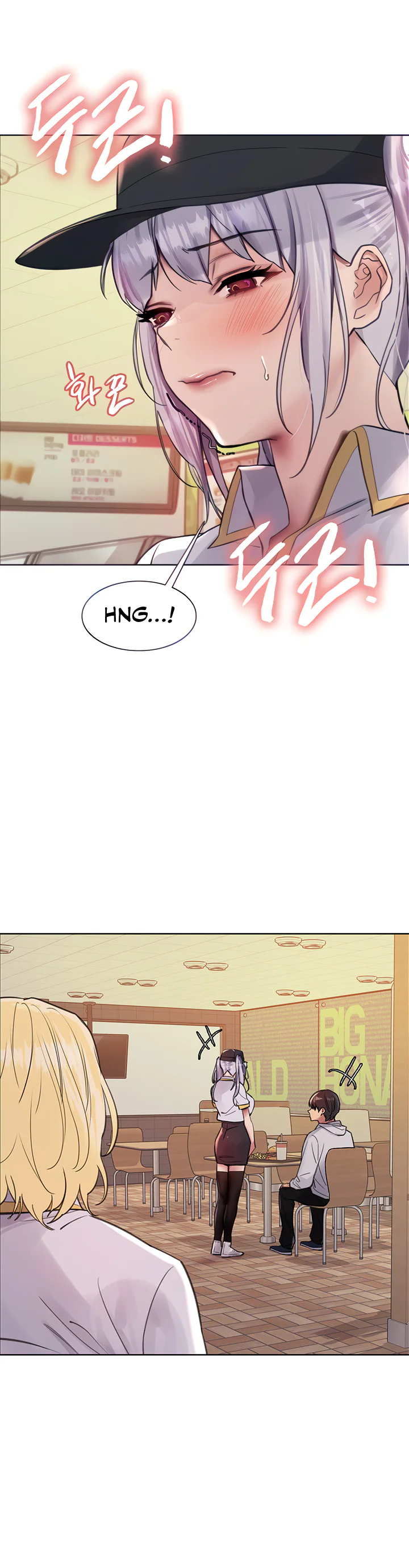 Sex Stopwatch Chapter 48 page 42