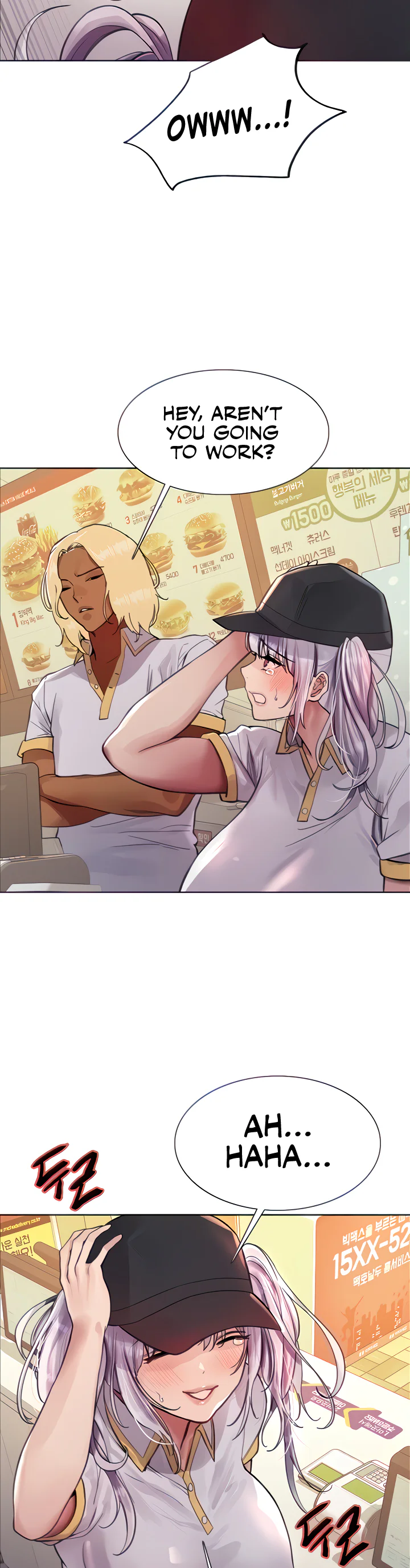Sex Stopwatch Chapter 48 page 8