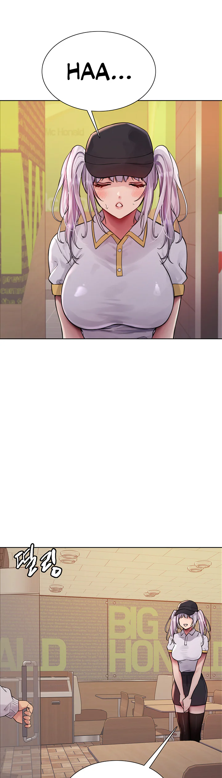 Sex Stopwatch Chapter 48 page 31