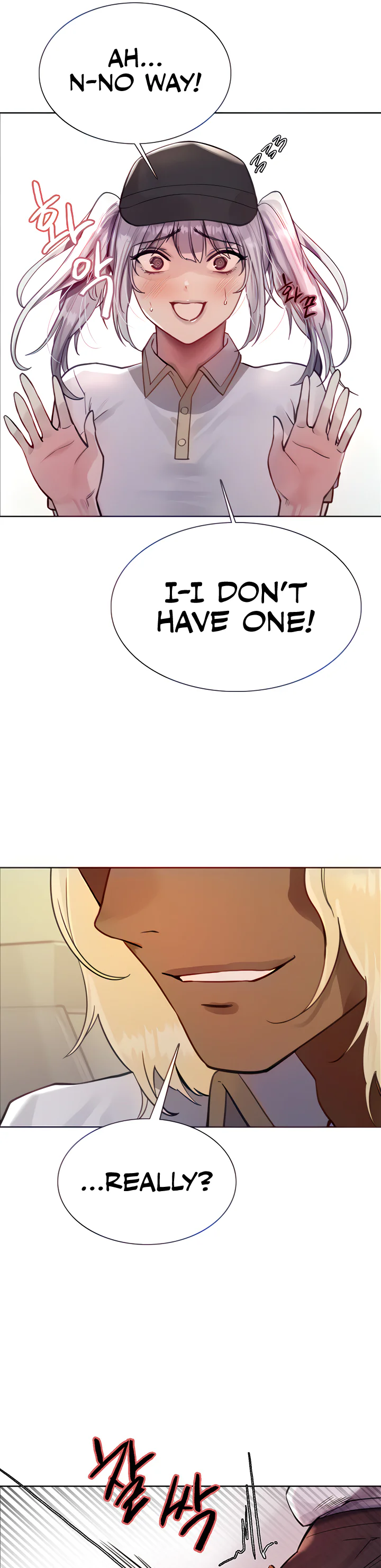Sex Stopwatch Chapter 48 page 11