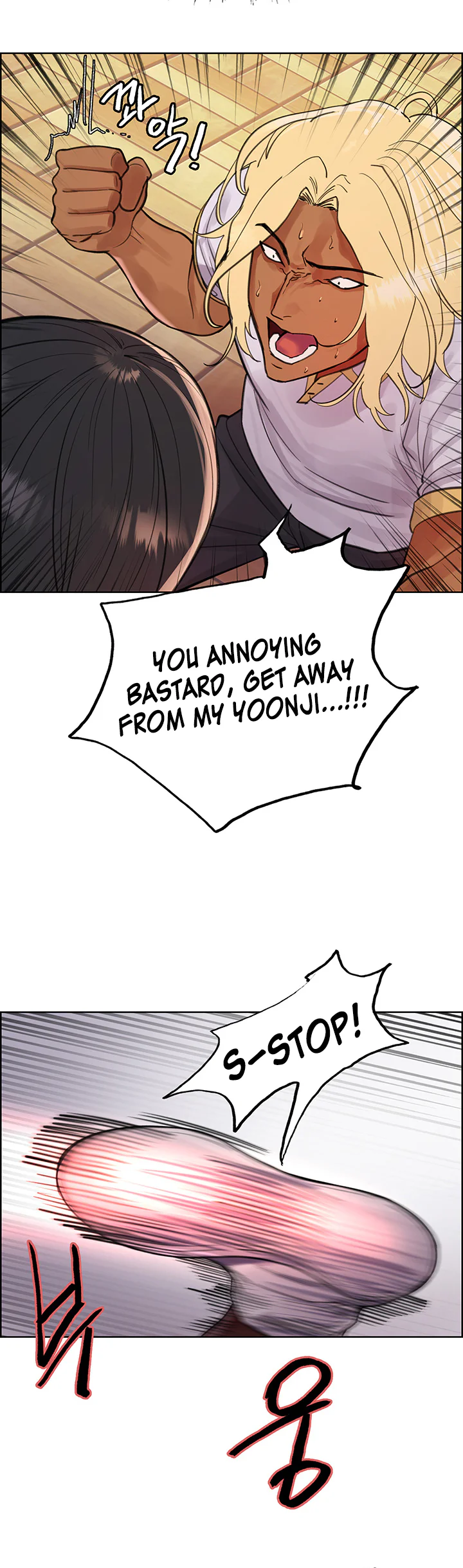 Sex Stopwatch Chapter 49 page 34
