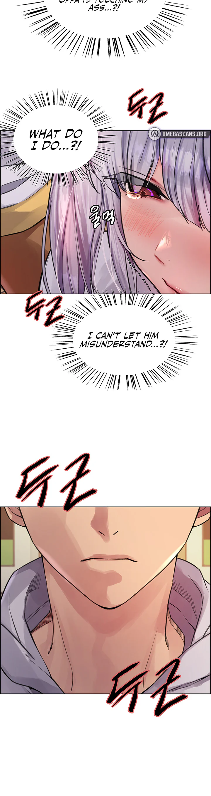 Sex Stopwatch Chapter 49 page 25