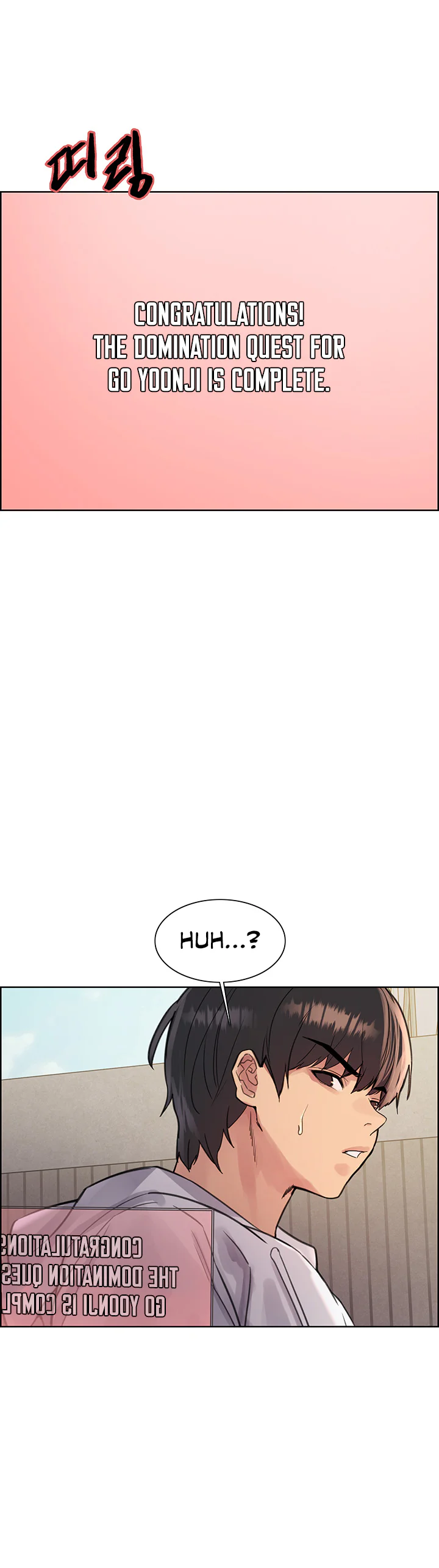 Sex Stopwatch Chapter 49 page 46