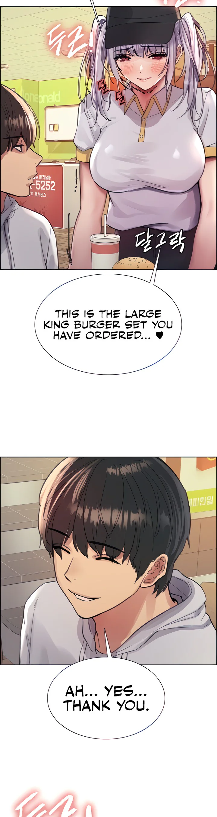Sex Stopwatch Chapter 49 page 1