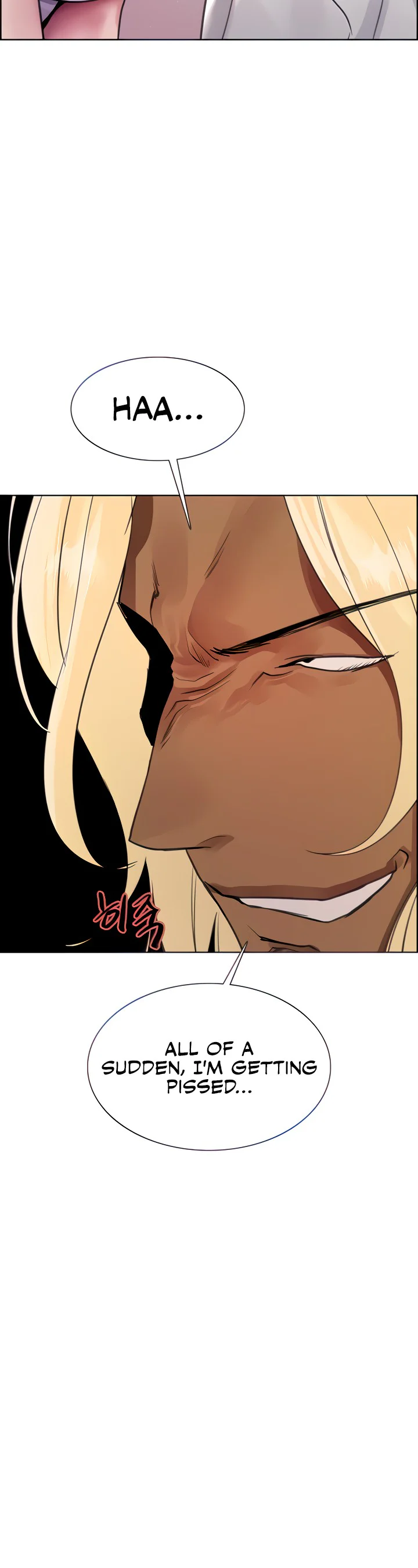 Sex Stopwatch Chapter 49 page 4