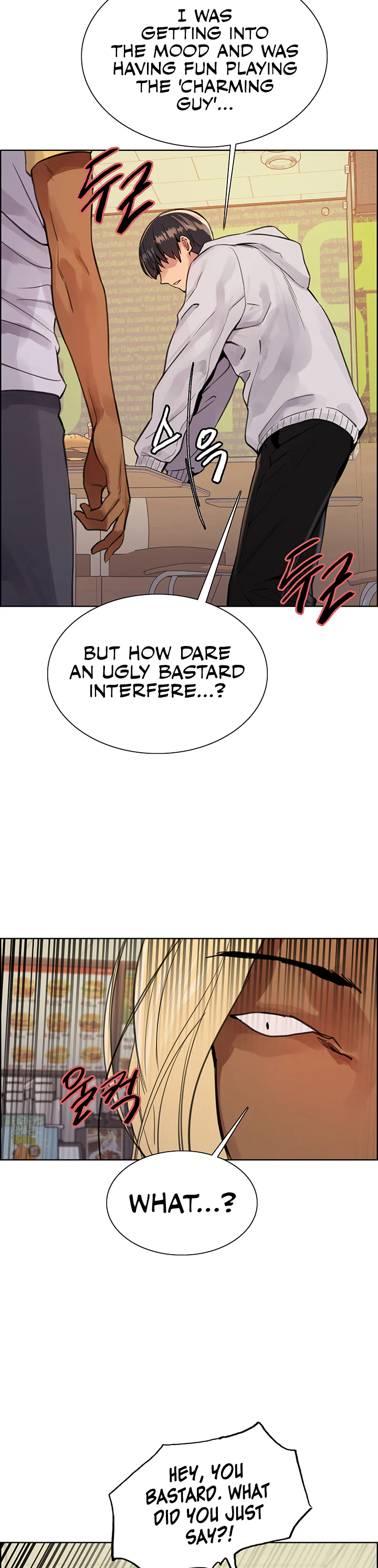 Sex Stopwatch Chapter 49 page 27