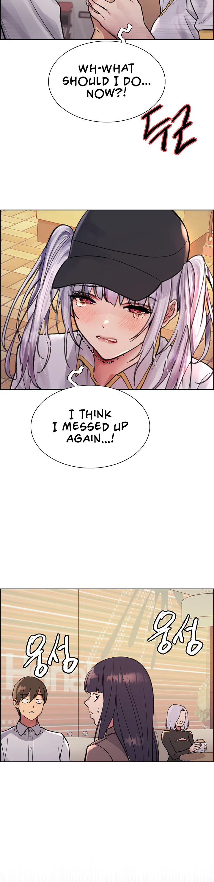 Sex Stopwatch Chapter 49 page 39