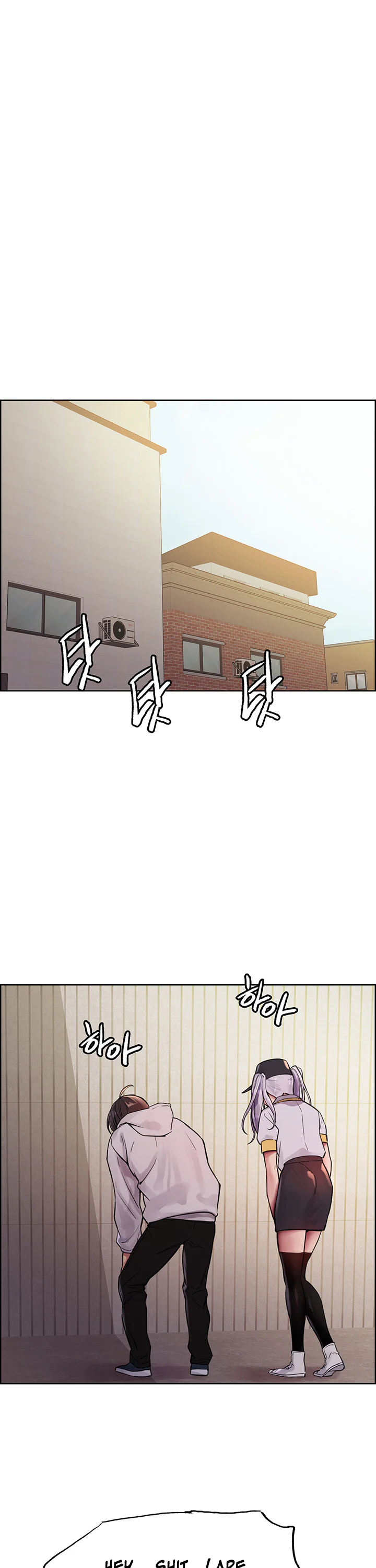 Sex Stopwatch Chapter 49 page 42