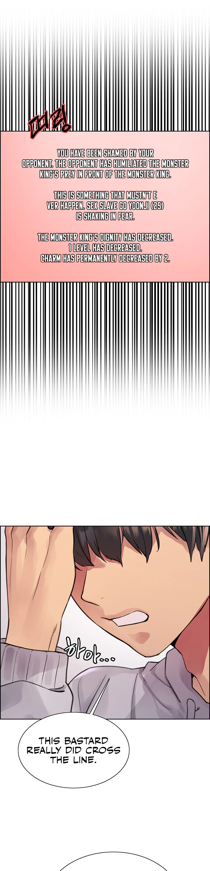 Sex Stopwatch Chapter 49 page 26