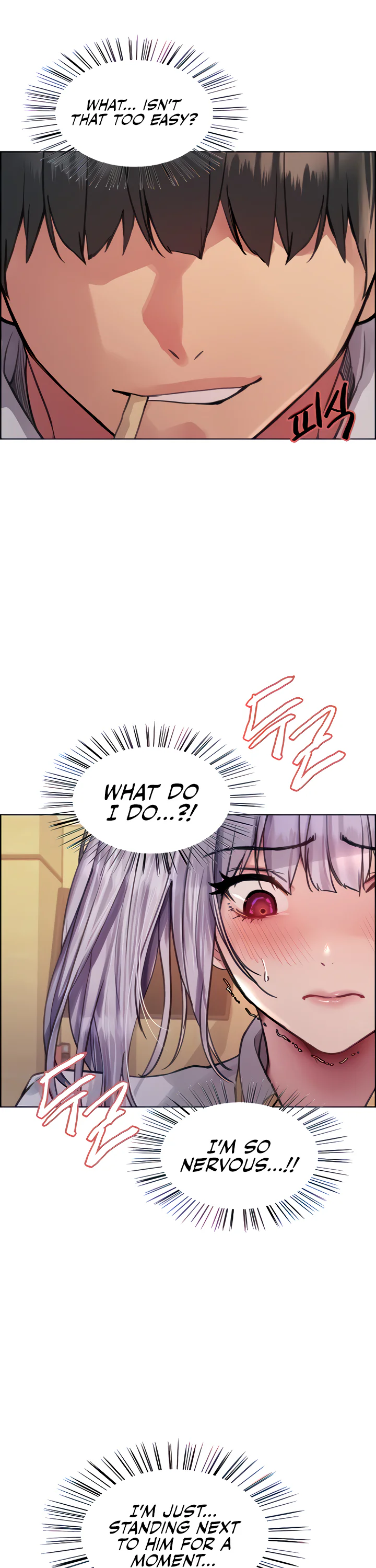 Sex Stopwatch Chapter 49 page 9