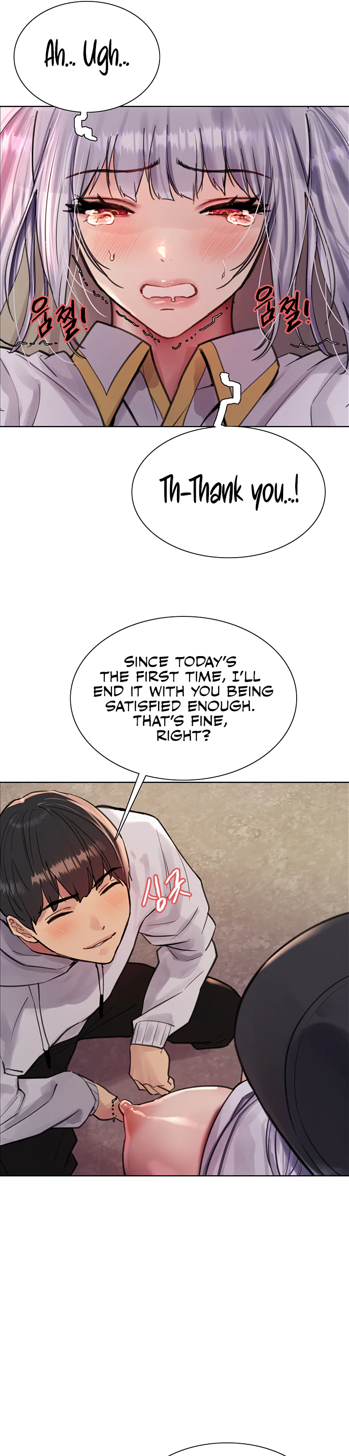 Sex Stopwatch Chapter 50 page 31