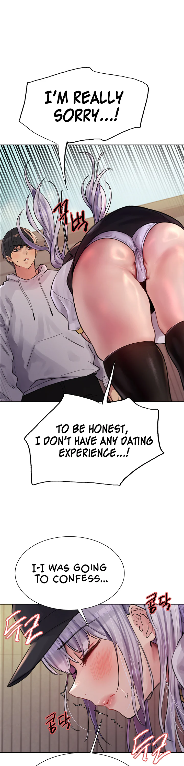 Sex Stopwatch Chapter 50 page 13