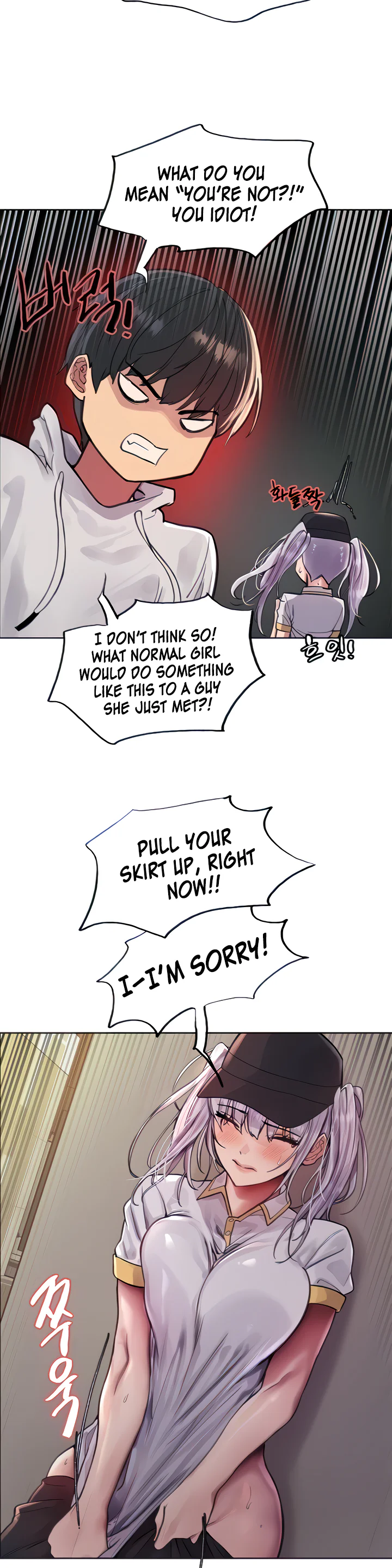 Sex Stopwatch Chapter 50 page 7