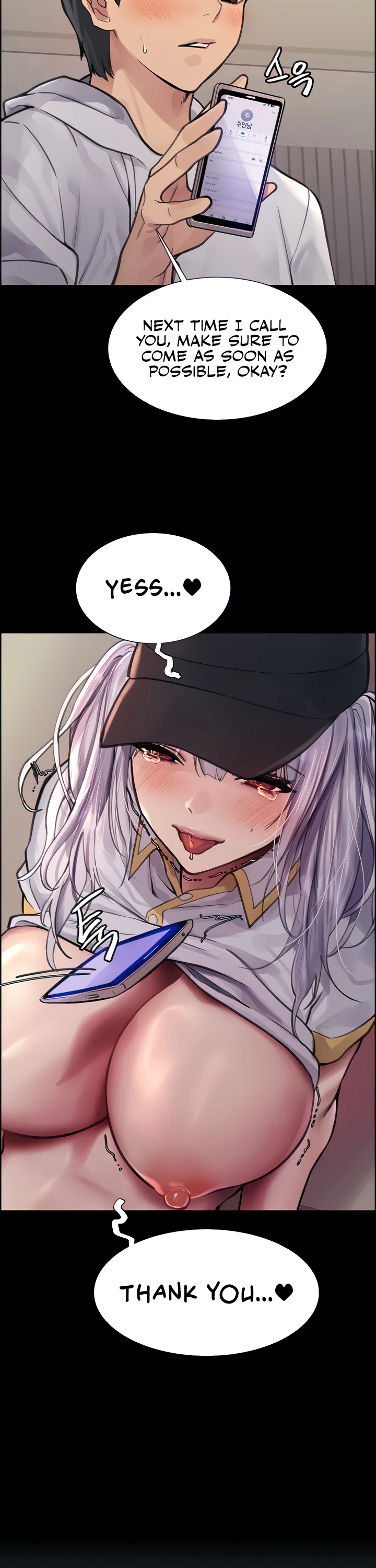 Sex Stopwatch Chapter 51 page 10