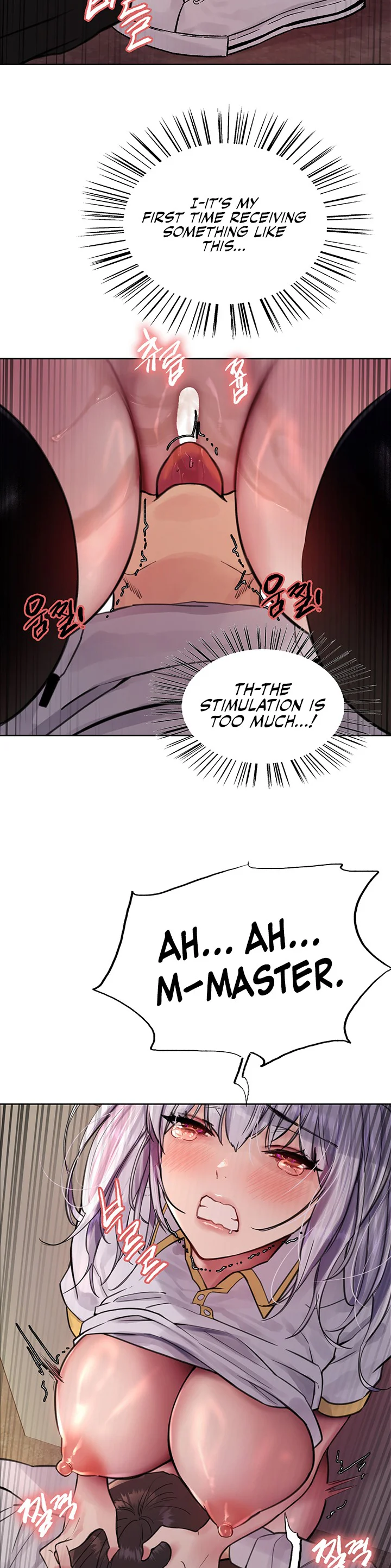 Sex Stopwatch Chapter 51 page 2