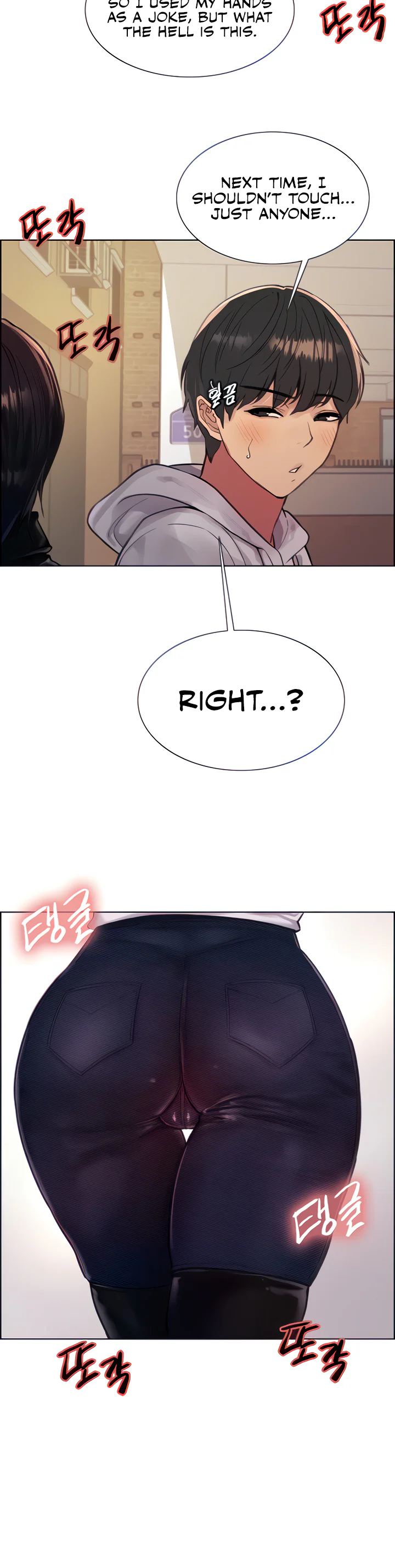 Sex Stopwatch Chapter 51 page 12