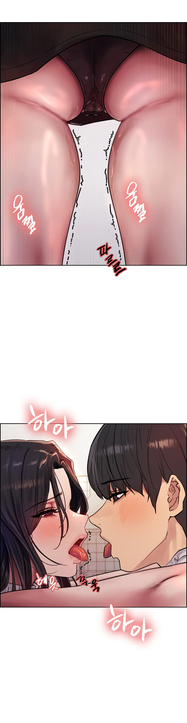 Sex Stopwatch Chapter 51 page 29