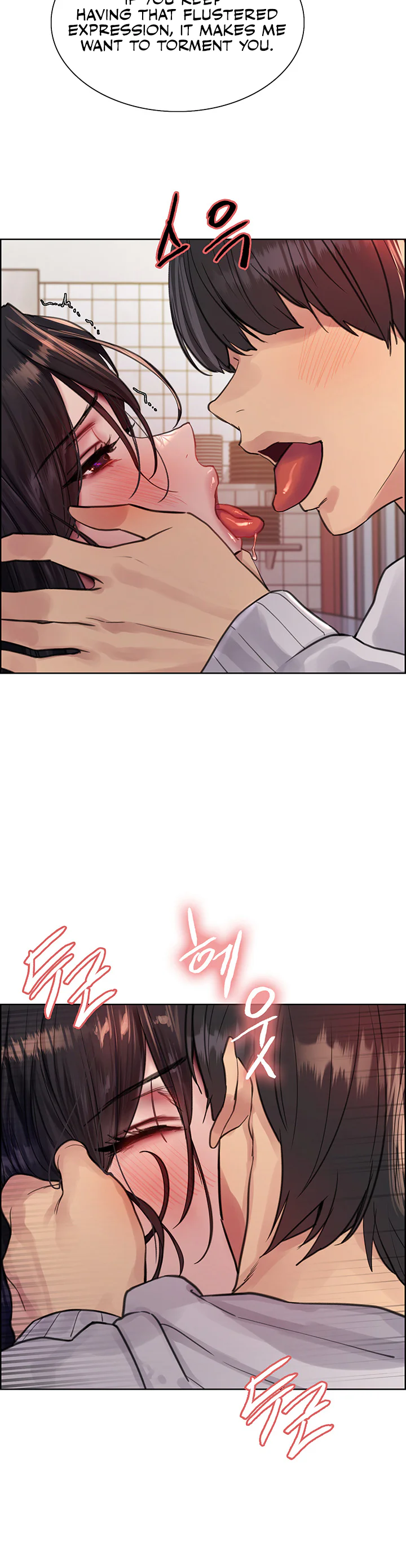 Sex Stopwatch Chapter 51 page 27