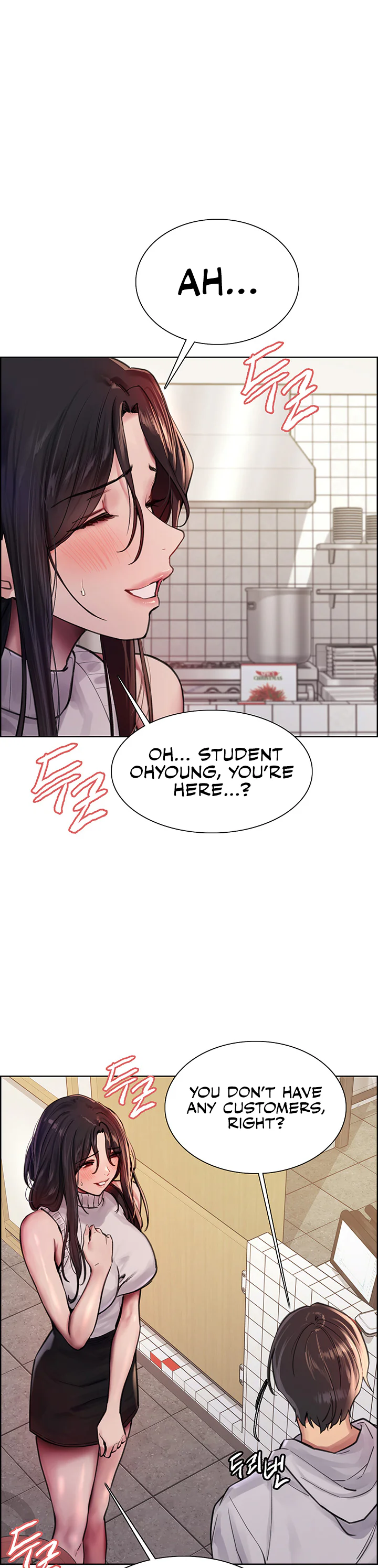 Sex Stopwatch Chapter 51 page 21