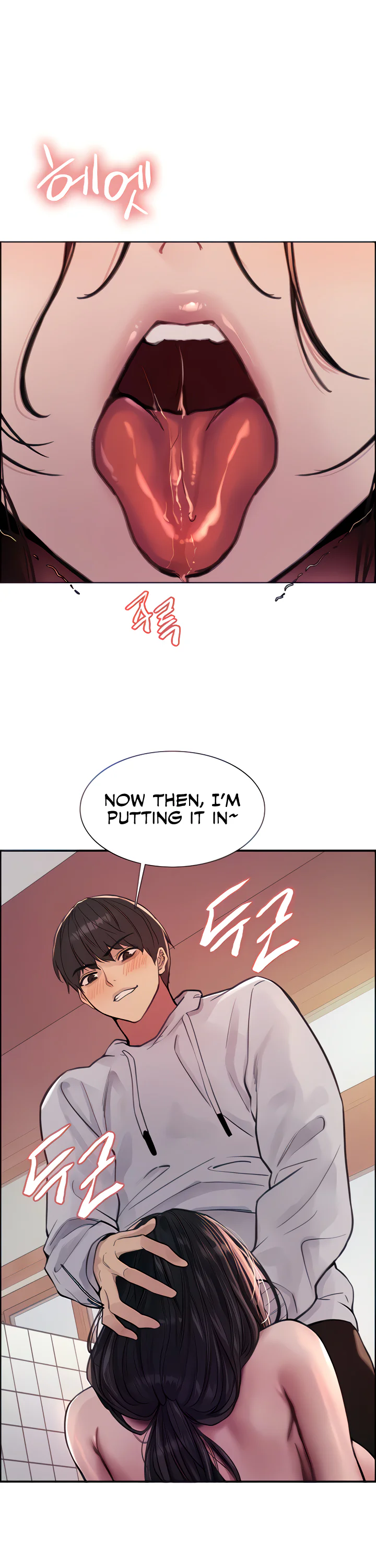 Sex Stopwatch Chapter 52 page 6