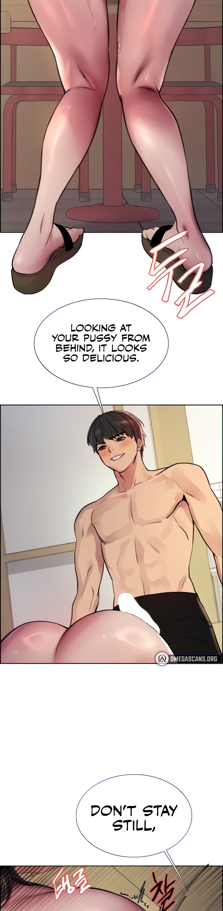 Sex Stopwatch Chapter 52 page 23