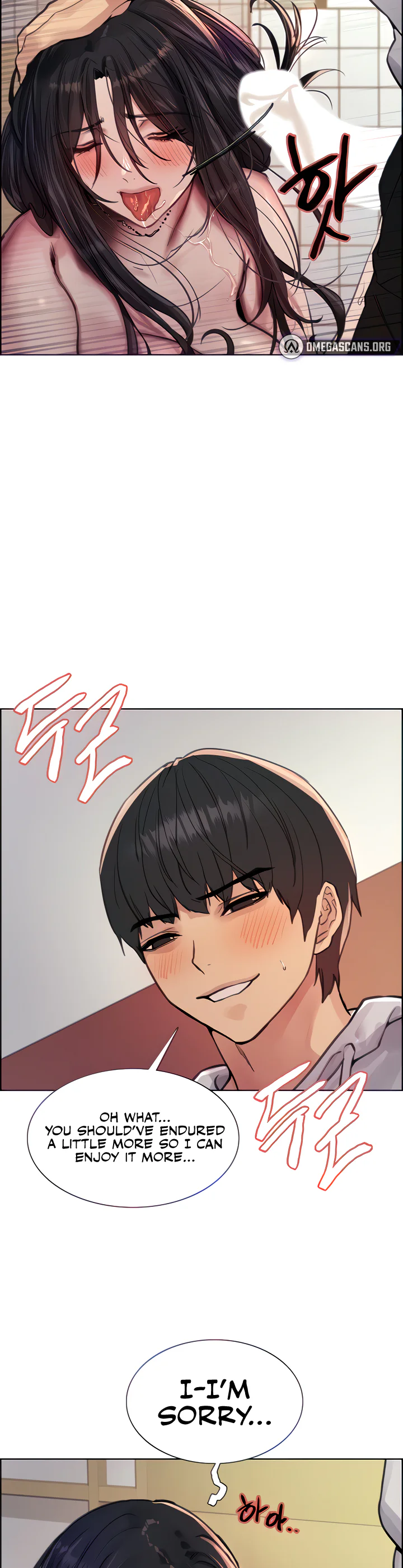 Sex Stopwatch Chapter 52 page 14