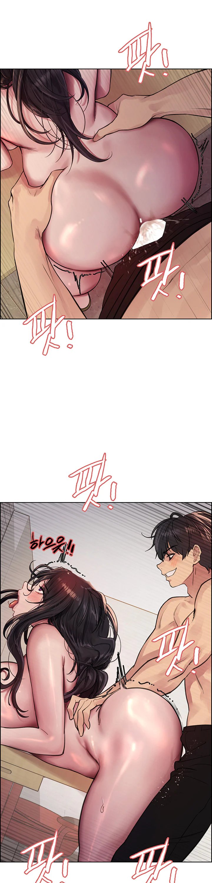 Sex Stopwatch Chapter 52 page 28