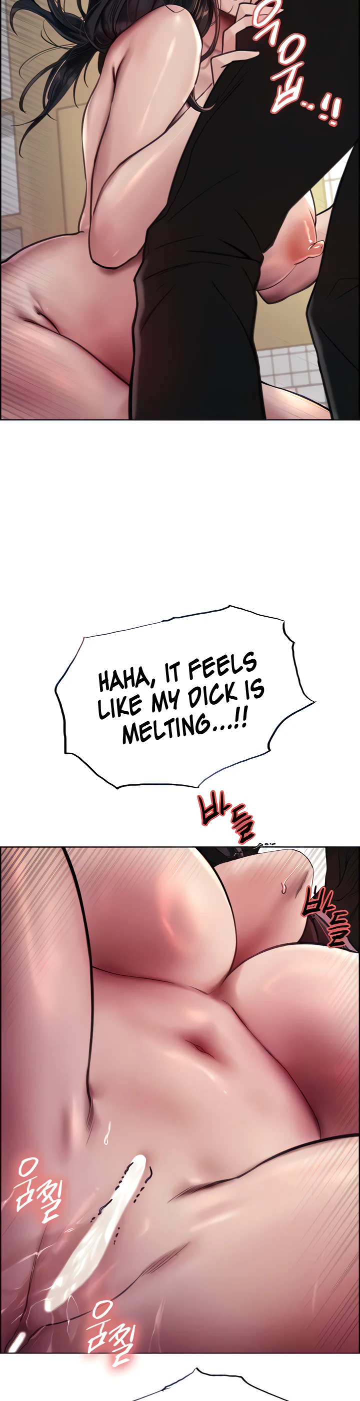 Sex Stopwatch Chapter 52 page 12