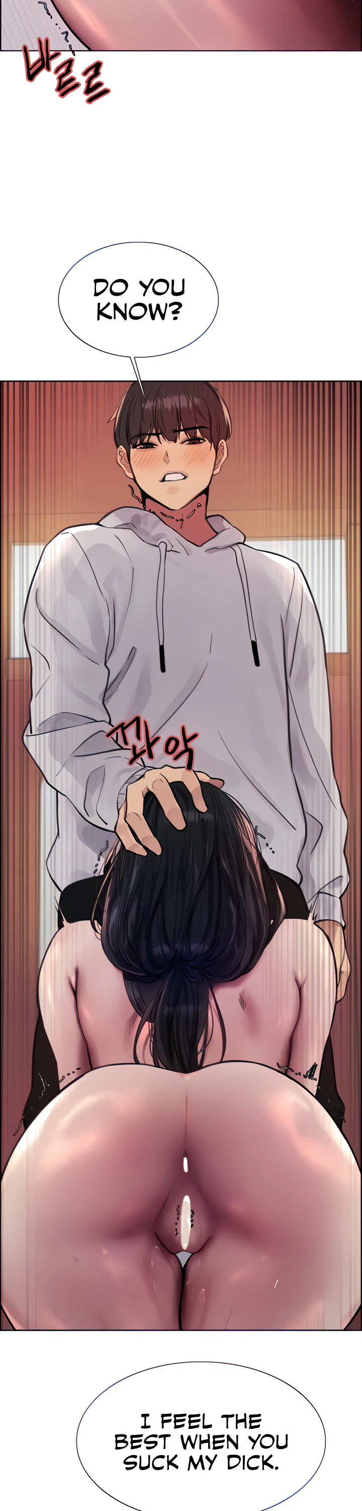 Sex Stopwatch Chapter 52 page 9