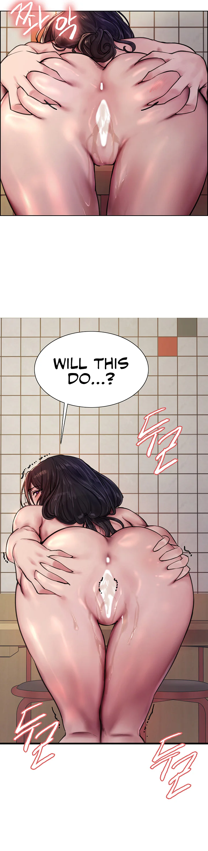 Sex Stopwatch Chapter 52 page 25
