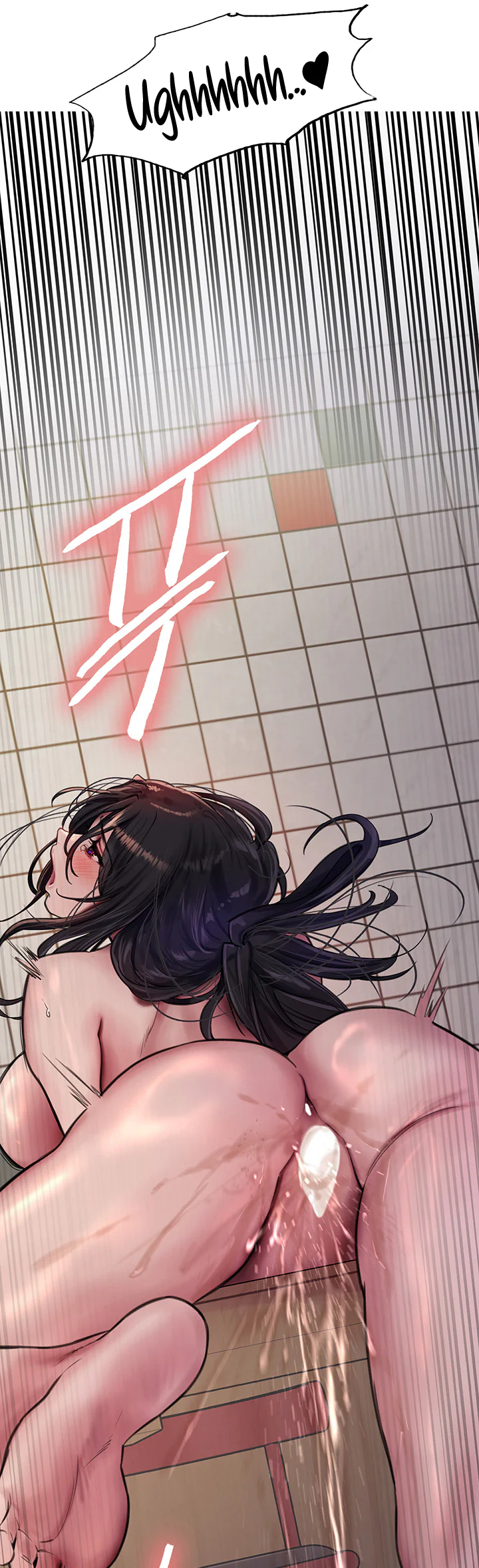 Sex Stopwatch Chapter 52 page 41