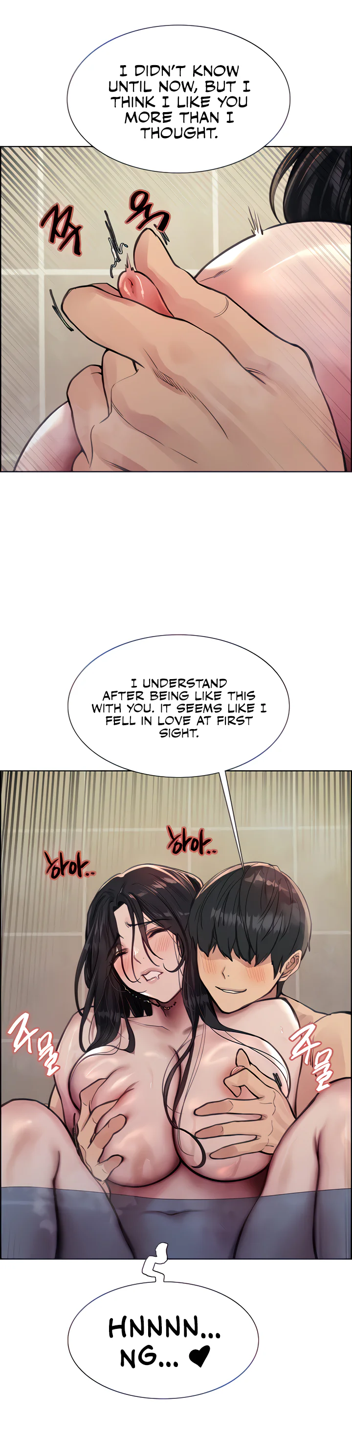 Sex Stopwatch Chapter 53 page 12