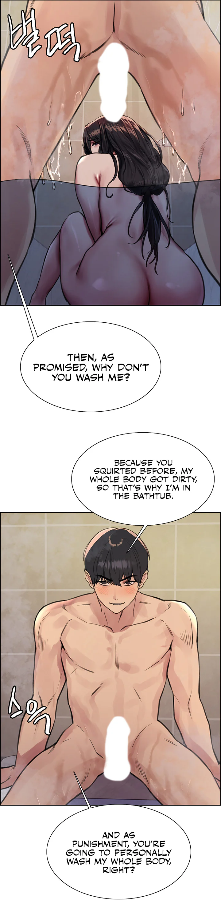 Sex Stopwatch Chapter 53 page 16