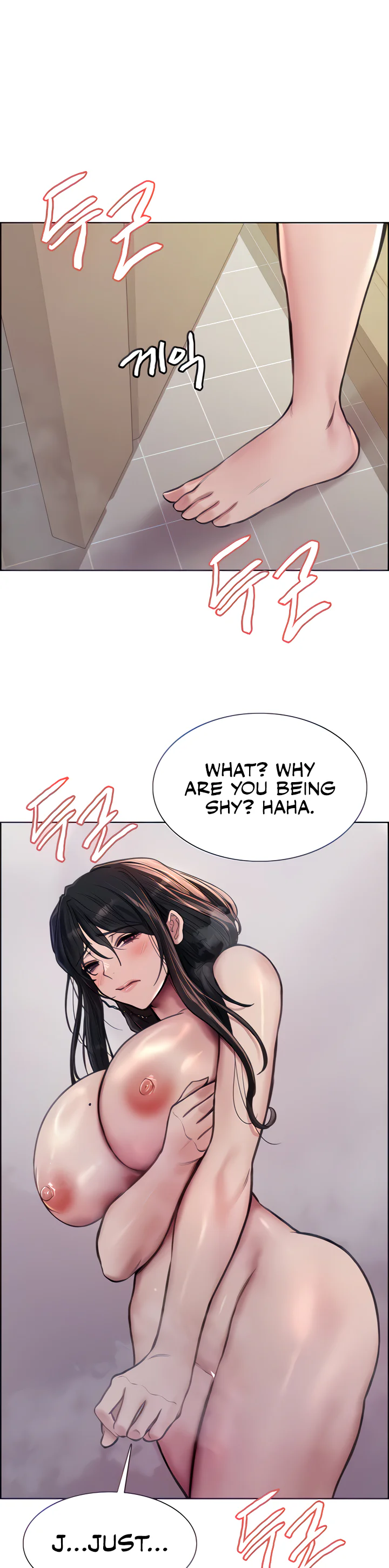 Sex Stopwatch Chapter 53 page 7